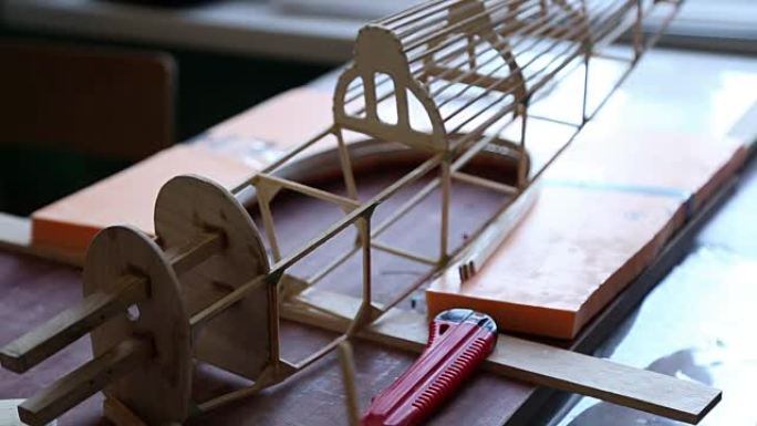 木架模型飞机