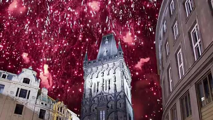 捷克共和国布拉格的火药塔 (门) 和节日烟花。它是原始的城门之一，可以追溯到11世纪。它是布拉格通往