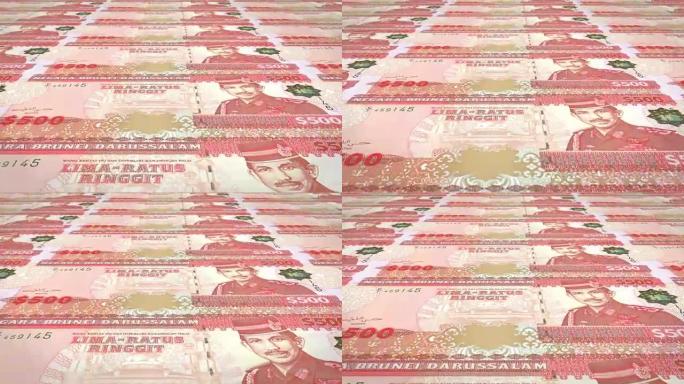 文莱达鲁萨兰国苏丹国银行的500林吉特或文莱元纸币在屏幕上滚动，世界硬币，现金货币，循环