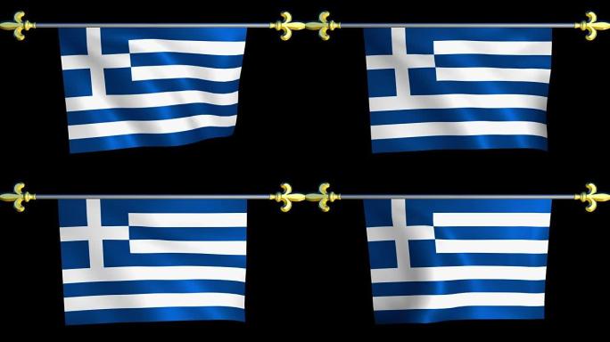 希腊的大型循环动画国旗