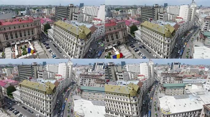布加勒斯特中心和罗马尼亚国旗的4k无人机射击