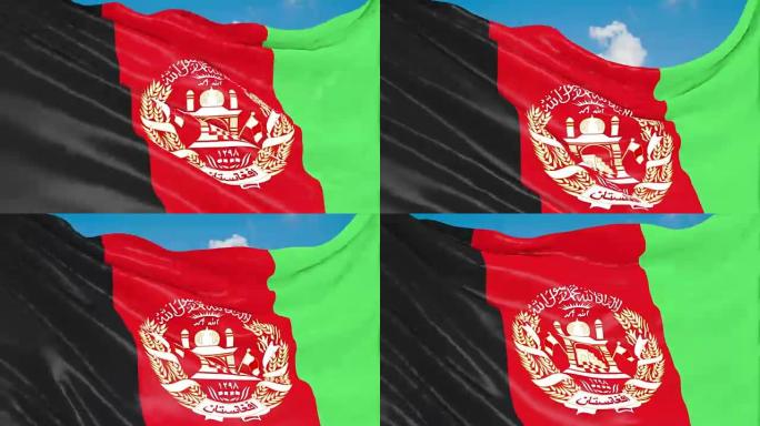 阿富汗国旗飘扬。3d渲染。无缝循环