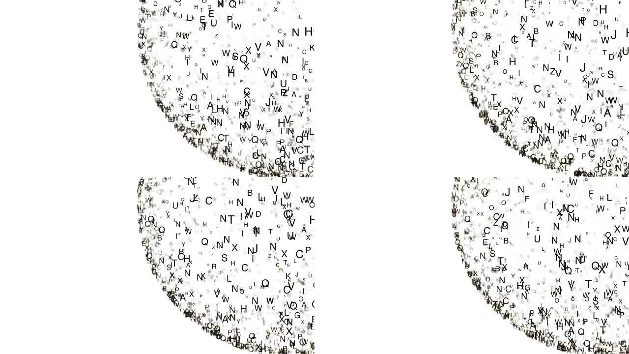 混沌移动字母的抽象构图被放置在一个形状中，并投射一个阴影4K