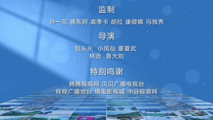 【无插件】4K唯美文字照片AE模板蓝色2