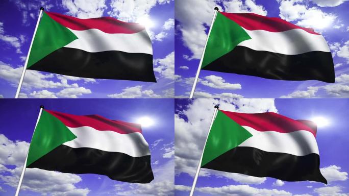 苏丹国旗 (环路)