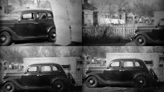 1934: 新普利茅斯汽车停在郊区住宅车道上。