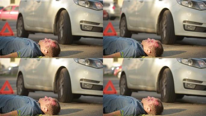 男子出了车祸。头被砸了。行人在道路交通事故中受伤