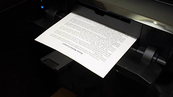 墨水打印机打印房屋租赁合同，文件