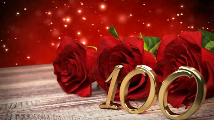 木桌上有红玫瑰的无缝循环生日背景。一百岁生日。90.3D渲染