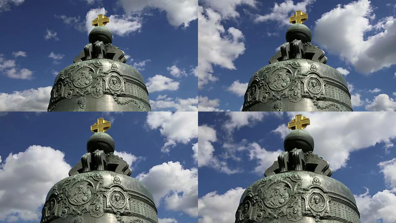 沙皇钟，莫斯科克里姆林宫，俄罗斯——也被称为Tsarsky Kolokol, Tsar Koloko