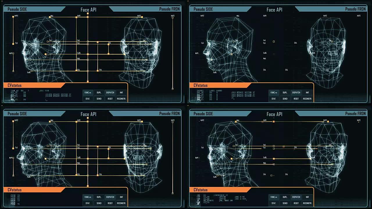 未来派数字界面屏幕