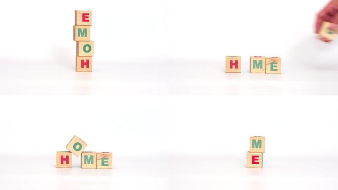 将字母聚集到家庭单词中的立方体