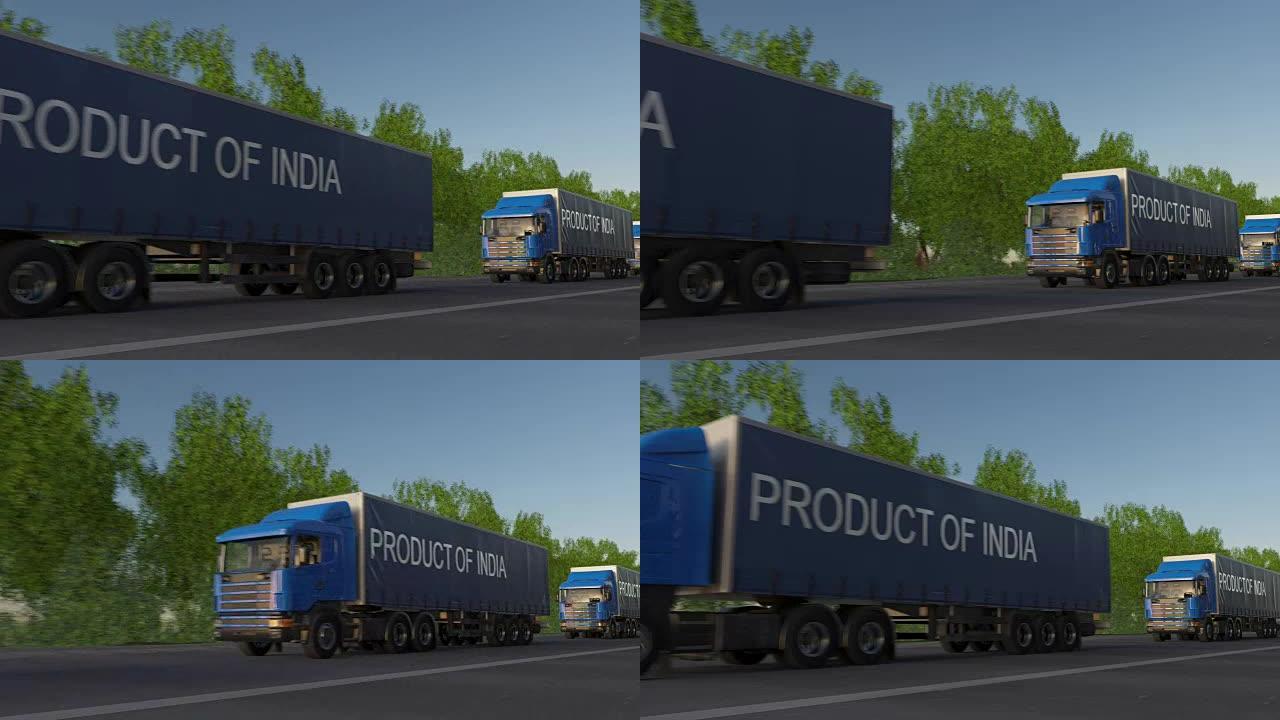 拖车上带有印度产品标题的移动货运半卡车。公路货物运输。无缝循环全高清剪辑