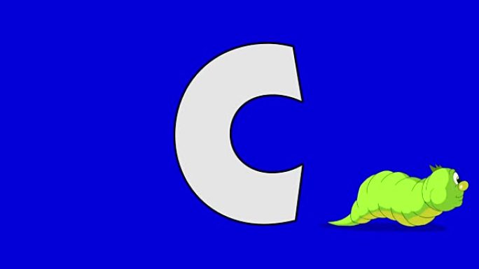 字母C和卡特彼勒 (前景)