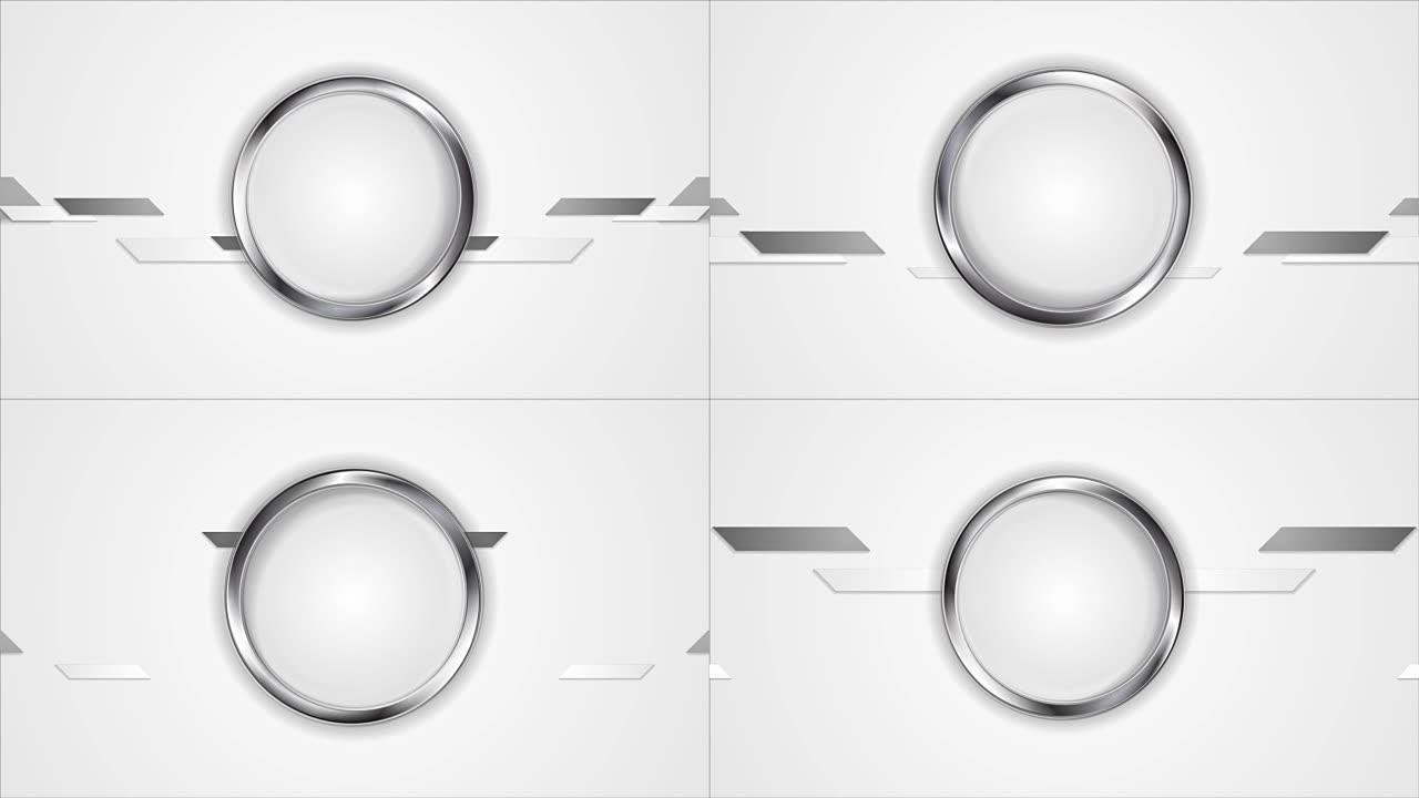 带金属圈的抽象技术视频动画