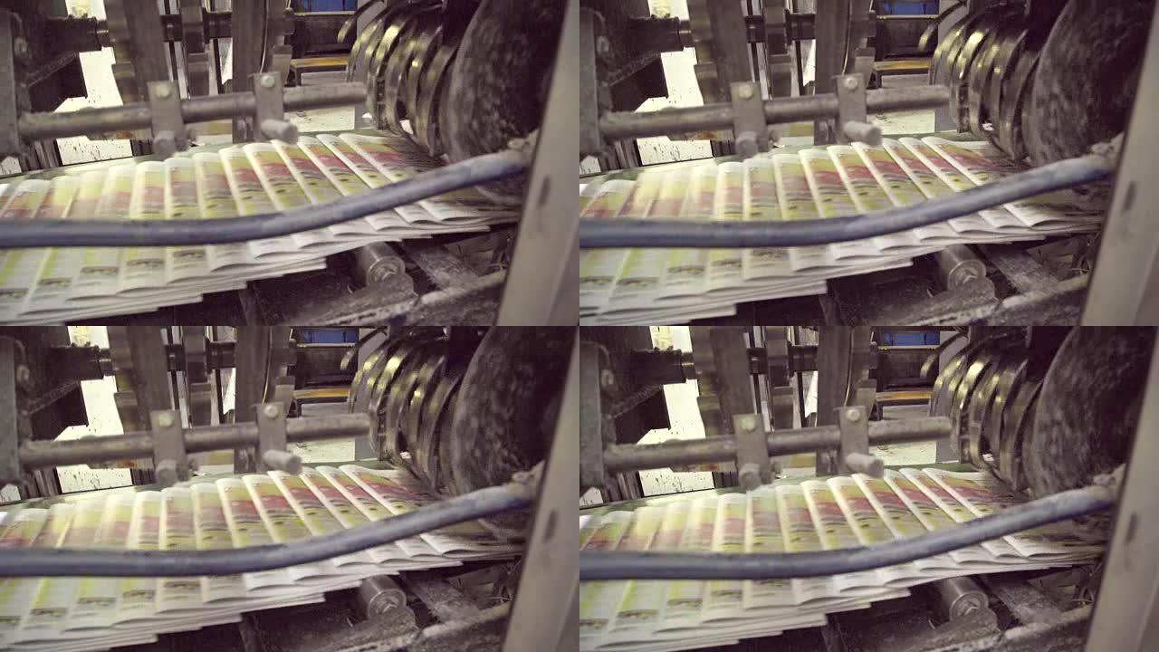 印刷厂机器上移动报纸的自动线