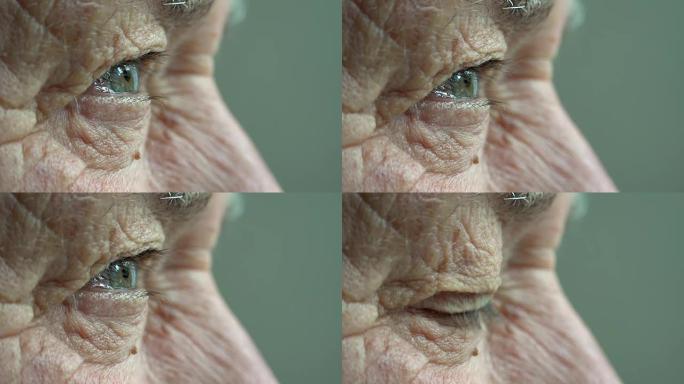 老人睁开眼睛: 有思想的老人的眼睛