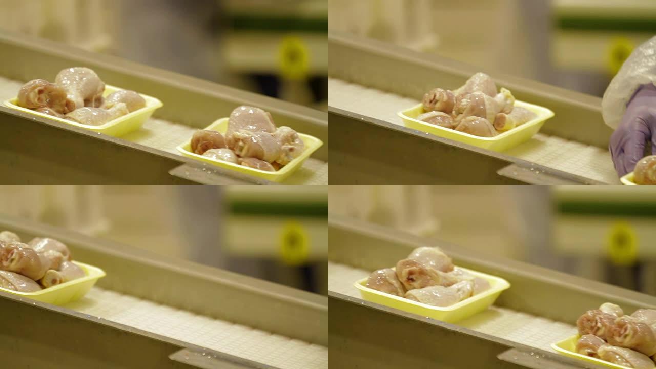 禽肉在生产过程中
