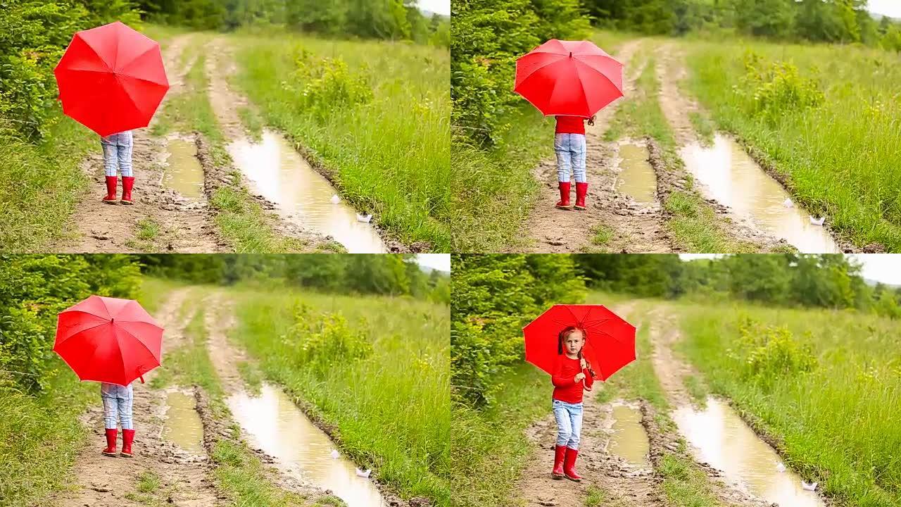 带红色雨伞的女孩
