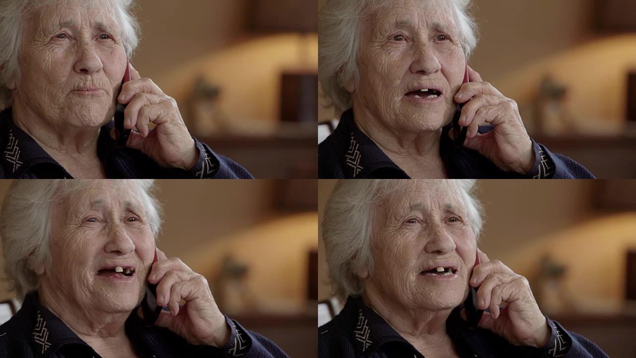 老微笑的女人对着手机说话