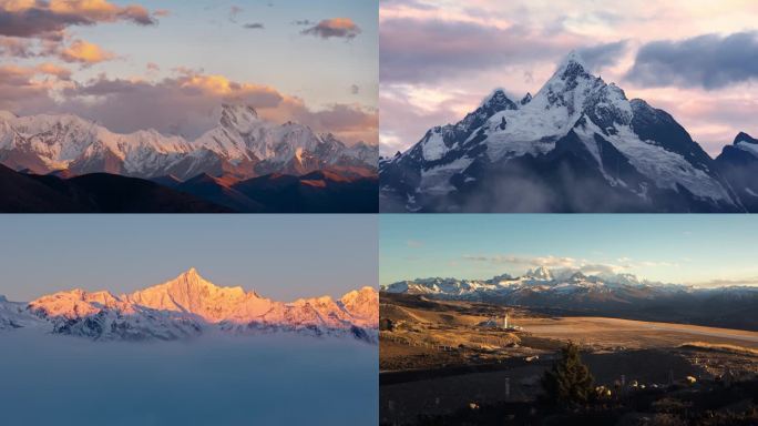 震撼唯美雪山合集