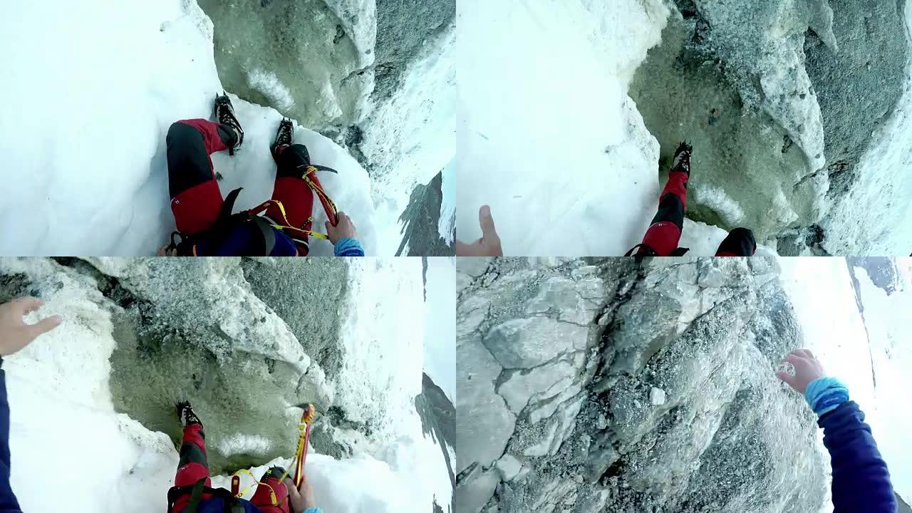 勃朗峰探险和经过危险的库洛瓦的视点。万宝龙攀登最危险的部分