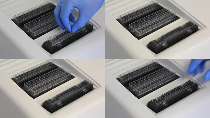 15通道半自动生化分析仪