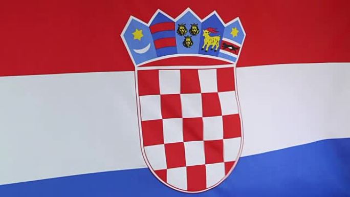 克罗地亚国旗特写