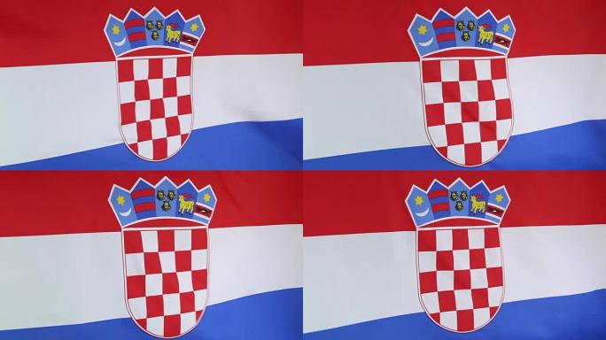 克罗地亚国旗特写
