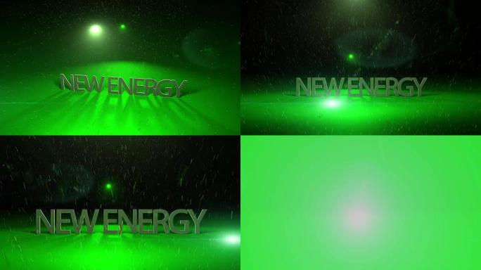 带有文本新能源的未来轻动画，循环高清