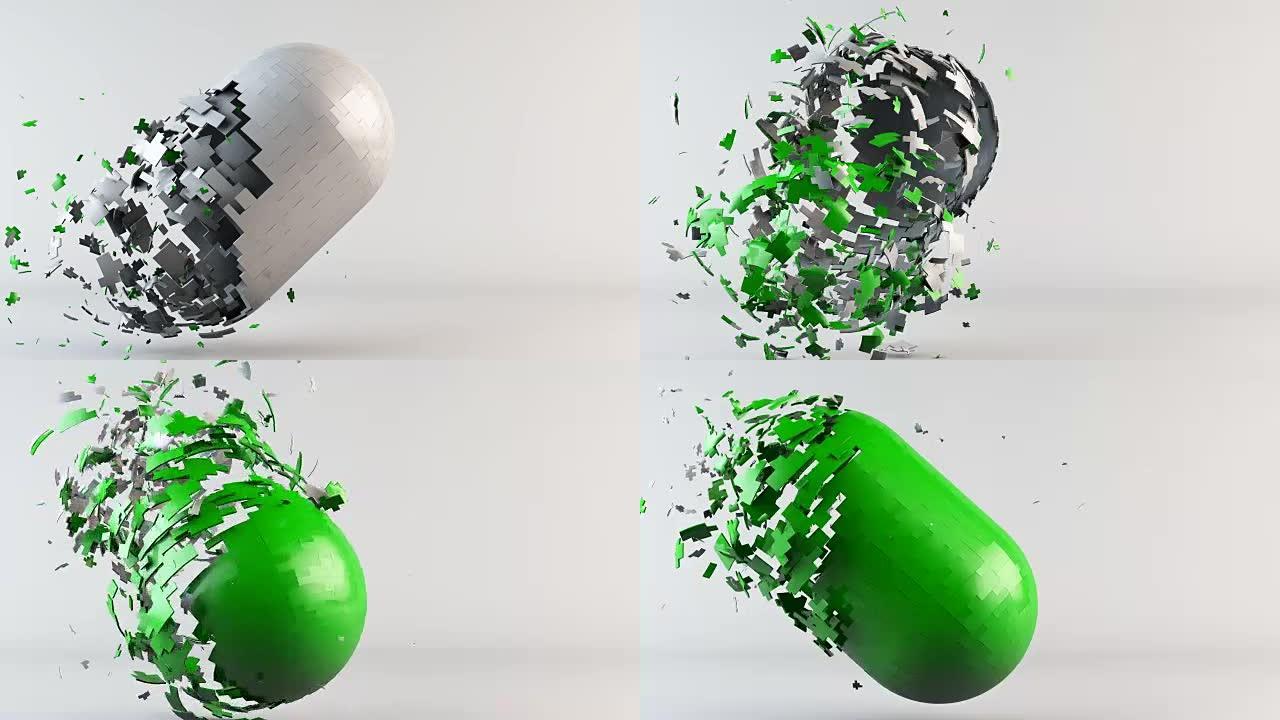 抽象金属光泽3d药丸或胶囊变换，运动图形背景