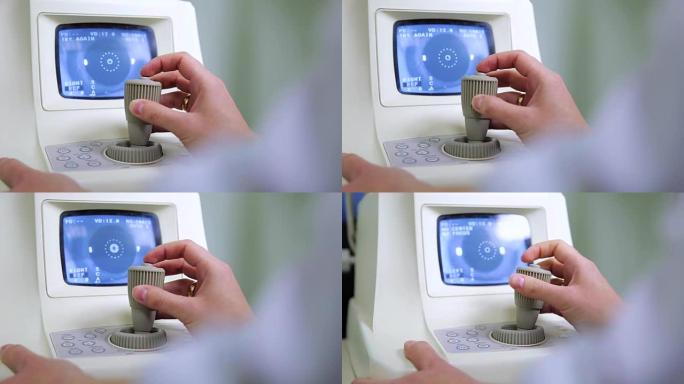 使用眼科折光仪进行视力筛查