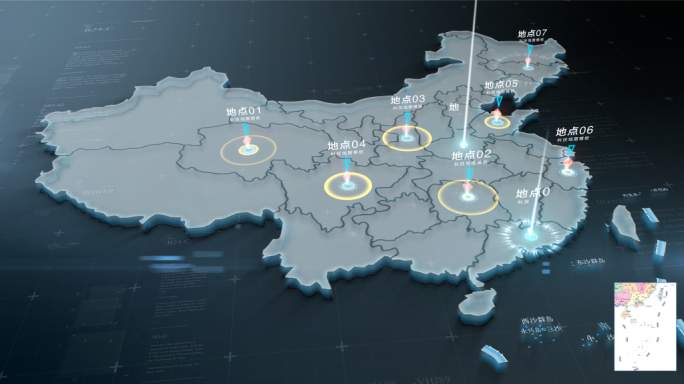 中国地图业务分布市场分布