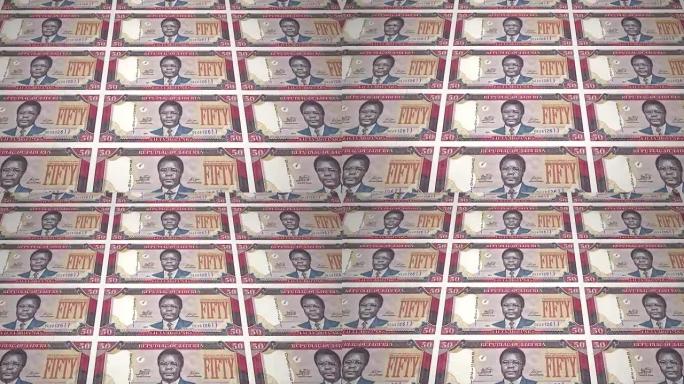 利比里亚五十美元利比里亚人的钞票滚动，现金，循环