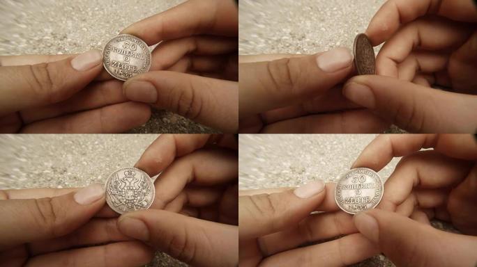 三十戈比两兹罗提旧银币俄罗斯帝国1835徽章手指转动宏观
