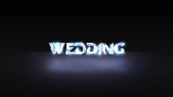 发出蓝光的 “婚礼”