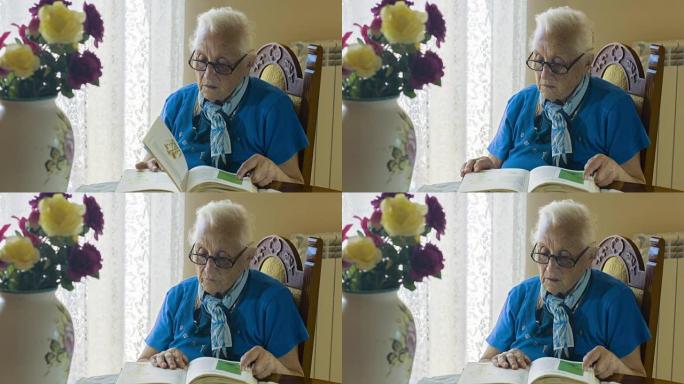 老妇人看书-老