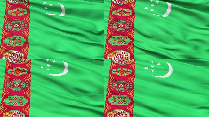 关闭挥舞着土库曼斯坦国旗