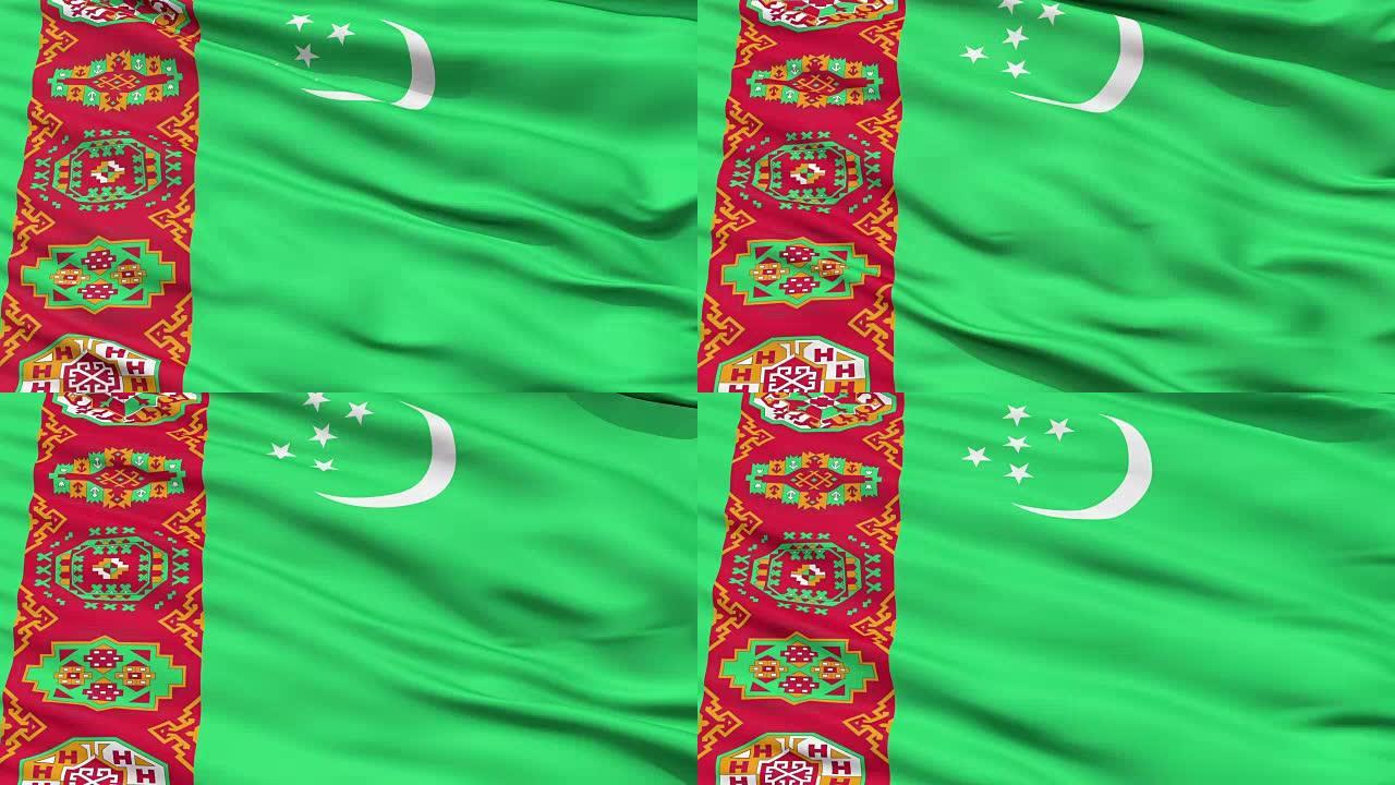 关闭挥舞着土库曼斯坦国旗