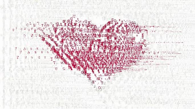 抽象动画字母制作的心脏符号