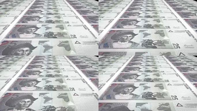 萨尔瓦多二十五个萨尔瓦多冒号的钞票，现金，循环