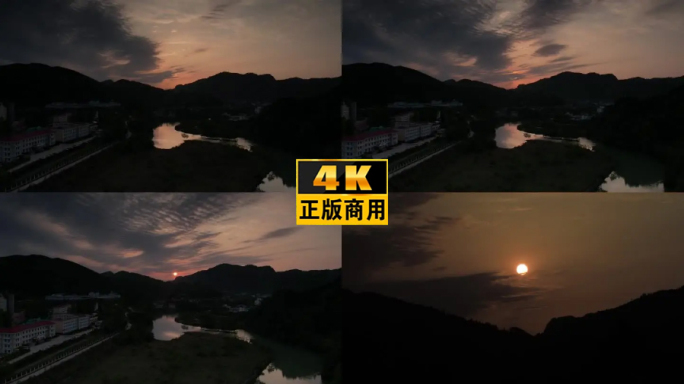 日落夕阳4K