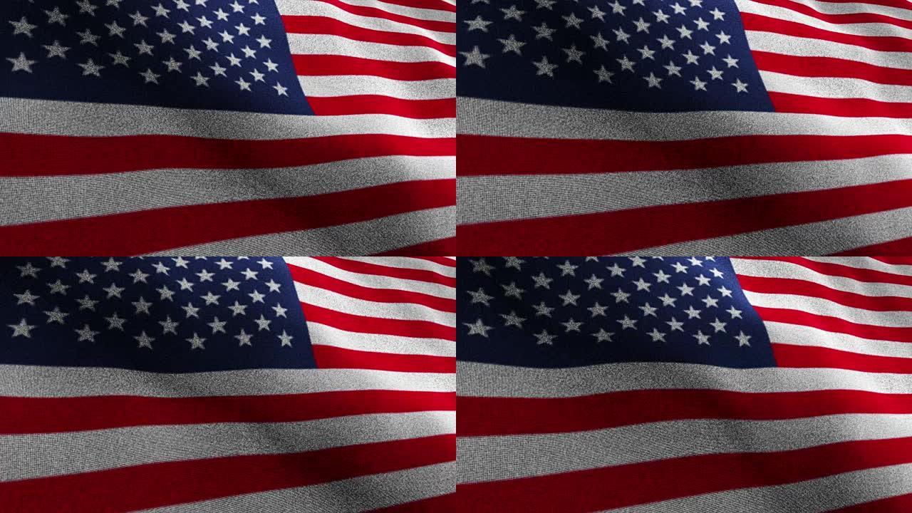 美国国旗，纺织地毯背景，环，4k