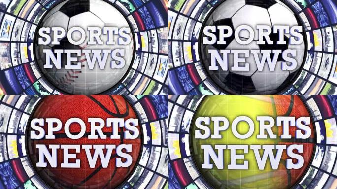体育新闻和监视器隧道背景，渲染，动画，循环