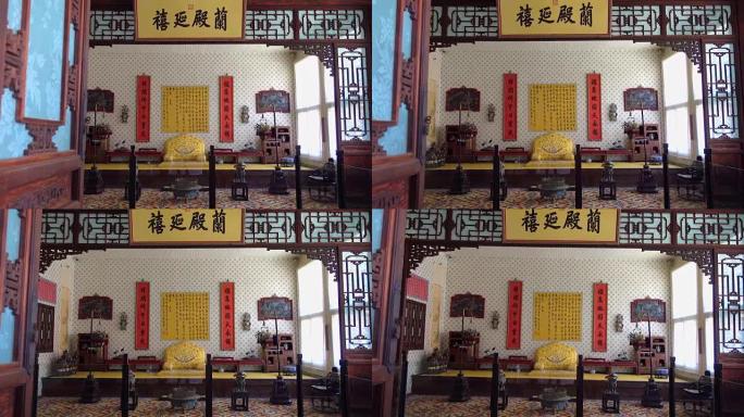 紫禁城的中国皇帝宝座