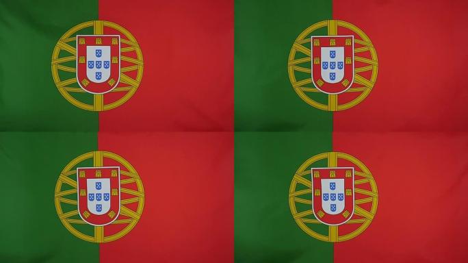 Slowmotion葡萄牙的真实纺织品旗帜