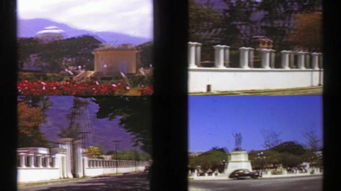 1957年:加勒比热带棕榈树皇家政府市民富裕强大的建筑。