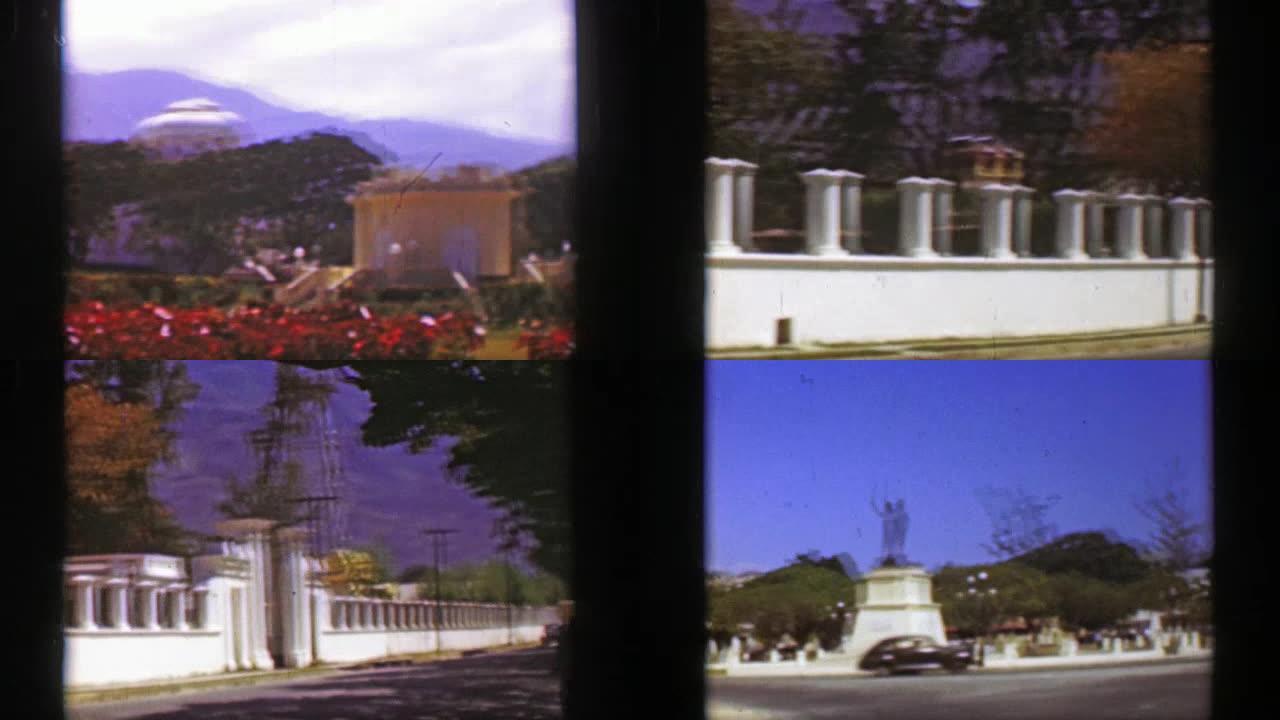 1957年:加勒比热带棕榈树皇家政府市民富裕强大的建筑。