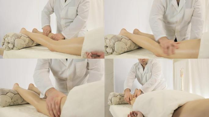 按摩师医生对一名年轻女子的腿部进行反纤维素按摩
