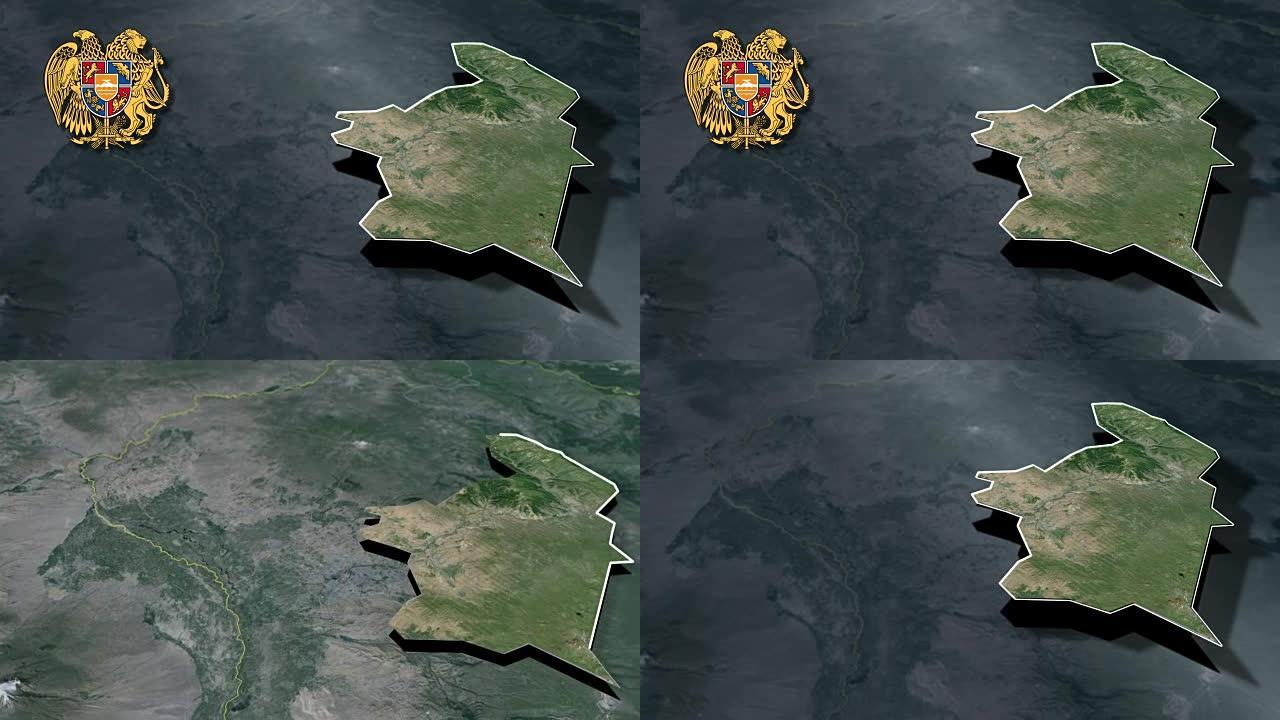 Kotayk与盾的动画地图